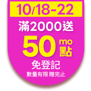 圓標