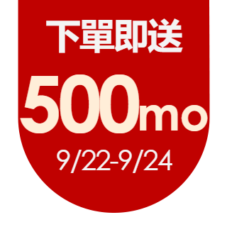 圓標