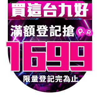 圓標