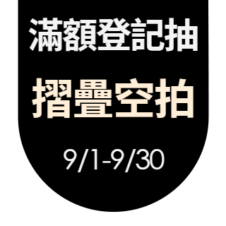 圓標