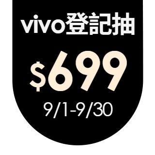 圓標