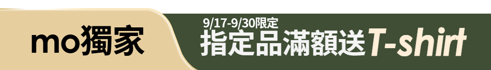 底標