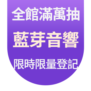 圓標