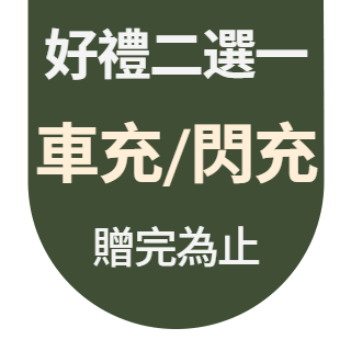 圓標