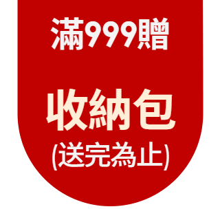 圓標