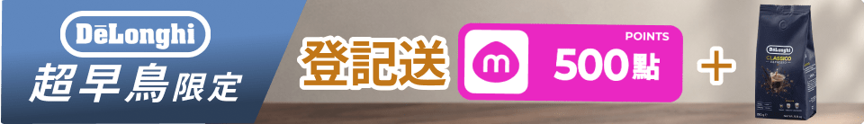 底標