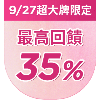 圓標