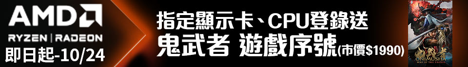 底標