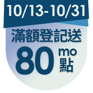 圓標
