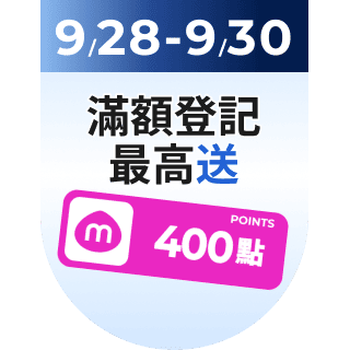 圓標