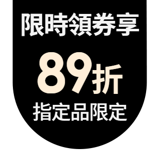 圓標