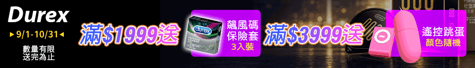 底標