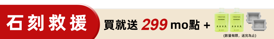 底標