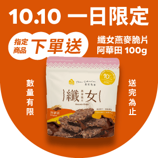 圓標