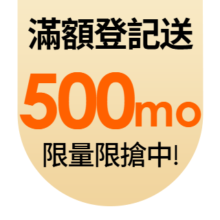 圓標