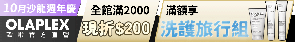 底標