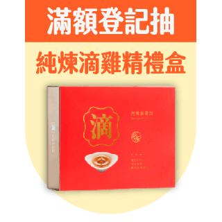 圓標