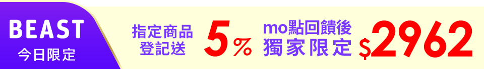 底標