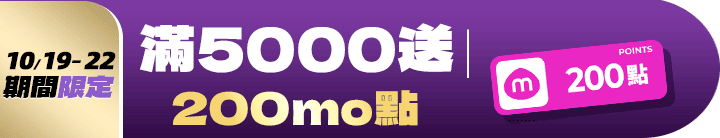 長標