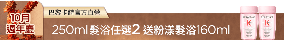底標