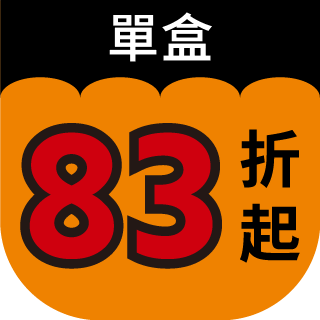 圓標