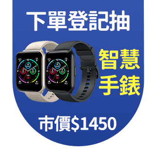圓標
