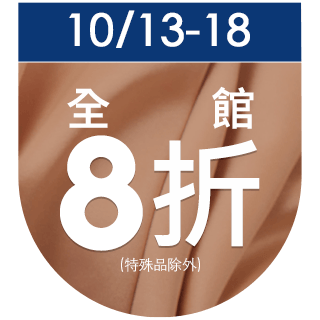 圓標