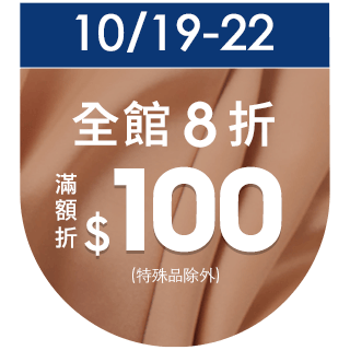 圓標