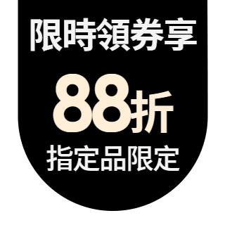 圓標