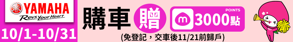 底標