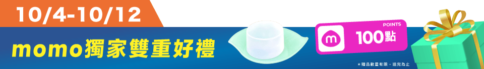 底標