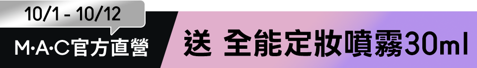 底標
