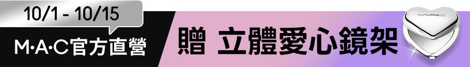 底標