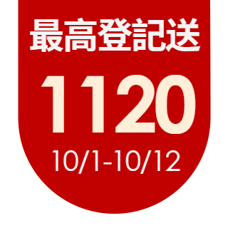 圓標
