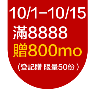 圓標