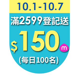 圓標