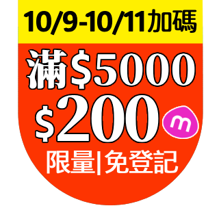 圓標