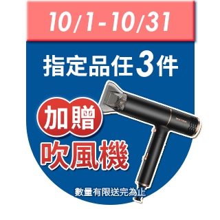 圓標