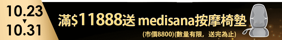 底標