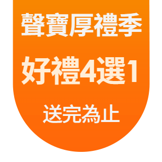 圓標