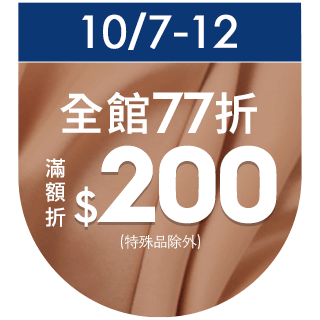 圓標