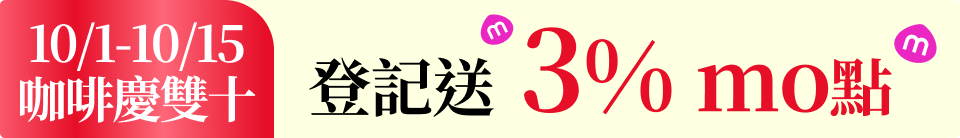 底標