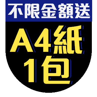 圓標