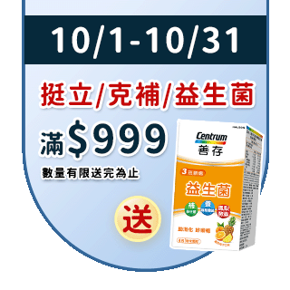 圓標