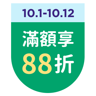 圓標