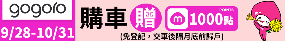 底標