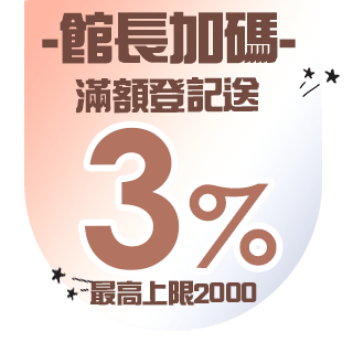 圓標