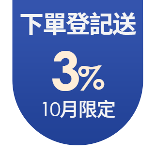 圓標