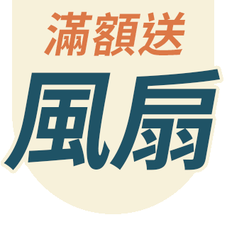 圓標