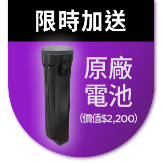 圓標